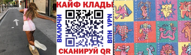 Купить наркоту Дюртюли blacksprut ТОР  Амфетамин  ГАШ  Бошки Шишки  Меф  Cocaine 