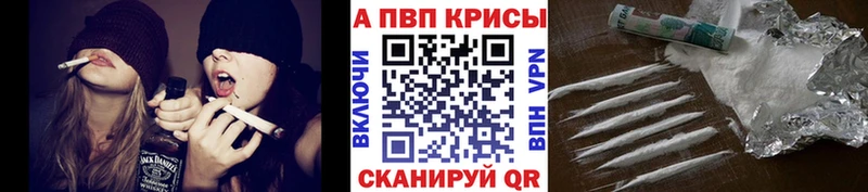 Alfa_PVP СК КРИС  Дюртюли 