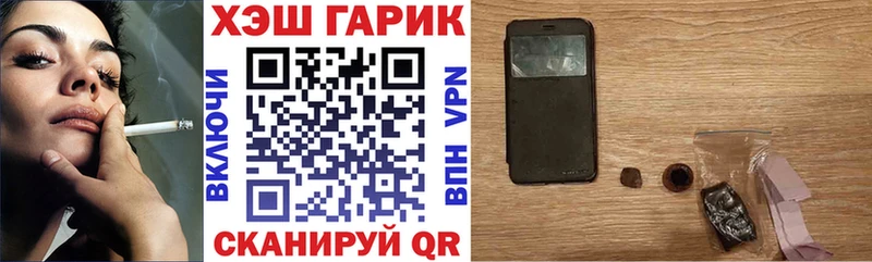 мега онион  Дюртюли  ГАШ 40% ТГК 
