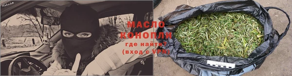 apvp Горнозаводск