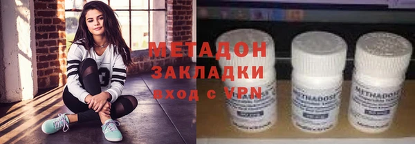 кокаин перу Горно-Алтайск