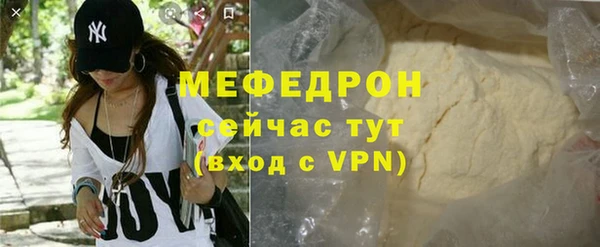 кокаин VHQ Горняк