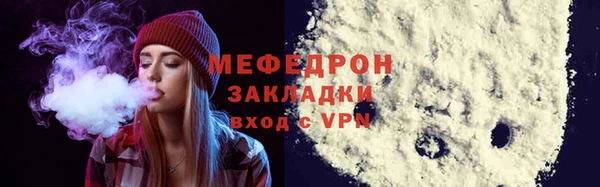 apvp Горнозаводск