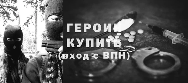 apvp Горнозаводск