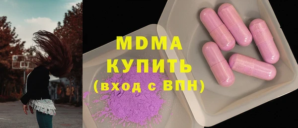 кокаин VHQ Горняк
