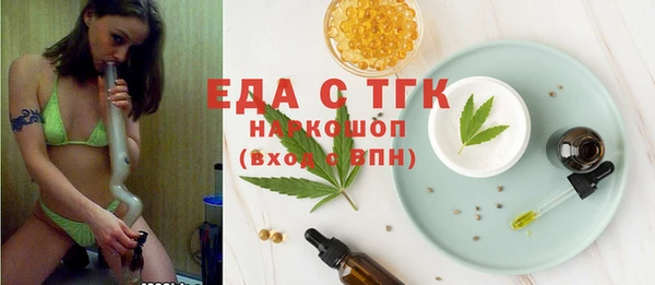 кокаин VHQ Горняк