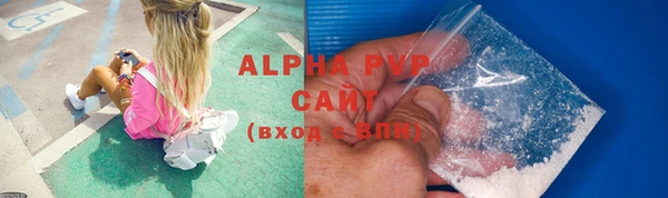 кокаин перу Горно-Алтайск