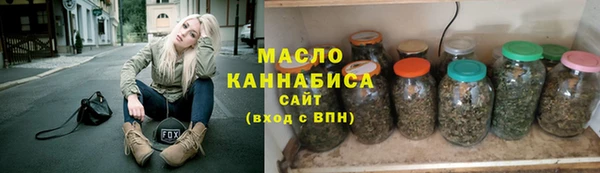 apvp Горнозаводск