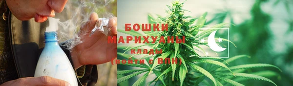 кокаин перу Горно-Алтайск
