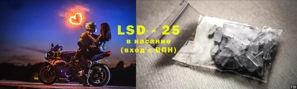 apvp Горнозаводск