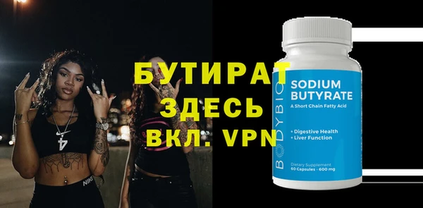 кокаин VHQ Горняк