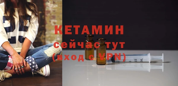 кокаин VHQ Горняк