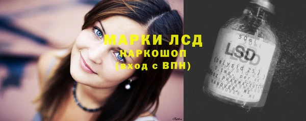 кокаин перу Горно-Алтайск