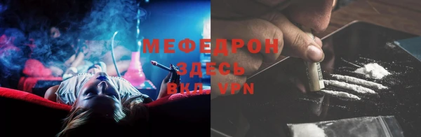 apvp Горнозаводск