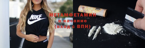 apvp Горнозаводск