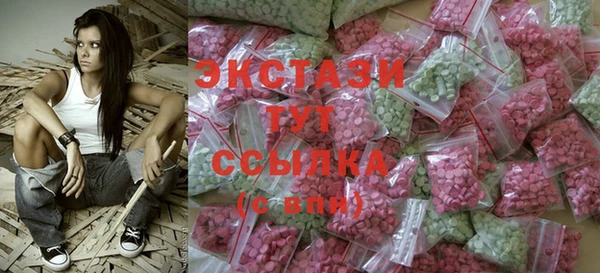 apvp Горнозаводск