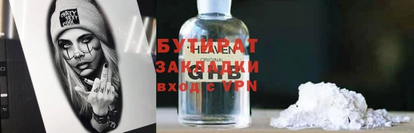 кокаин перу Горно-Алтайск