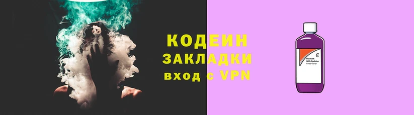 apvp Горнозаводск