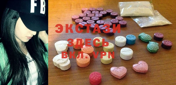 apvp Горнозаводск