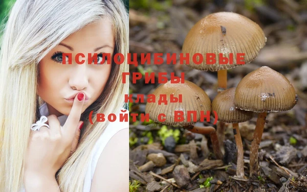 кокаин VHQ Горняк