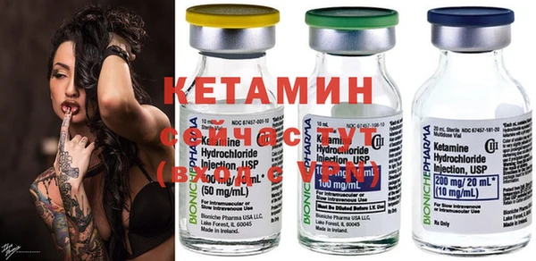 кокаин перу Горно-Алтайск