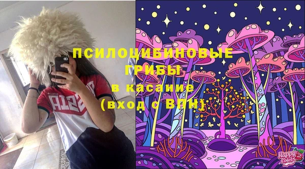 кокаин перу Горно-Алтайск