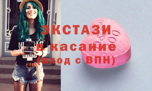 кокаин VHQ Горняк
