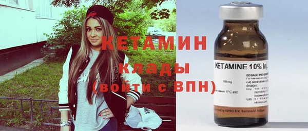 кокаин VHQ Горняк