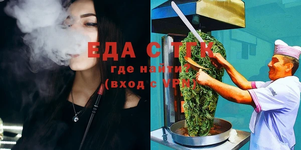 кокаин VHQ Горняк