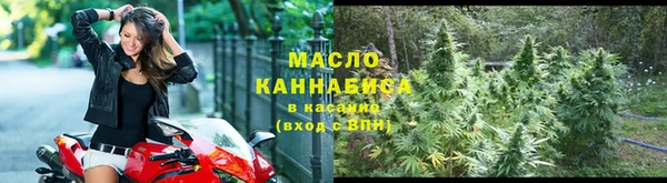 кокаин перу Горно-Алтайск