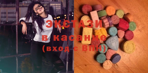 кокаин VHQ Горняк
