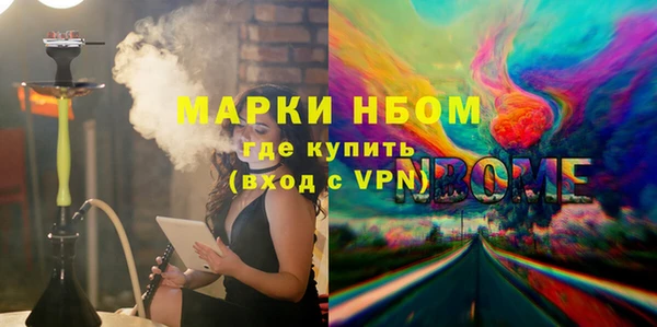 кокаин VHQ Горняк