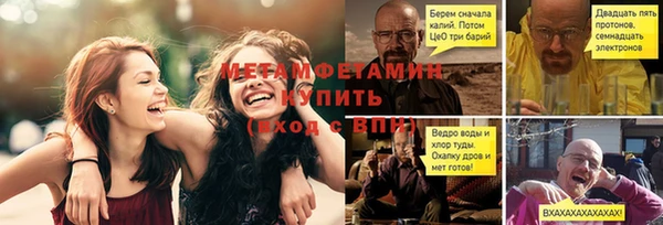 кокаин VHQ Горняк