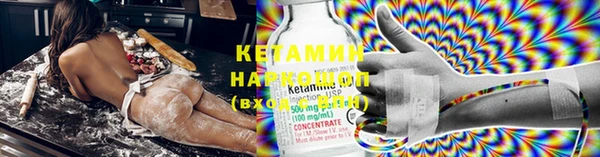 кокаин перу Горно-Алтайск