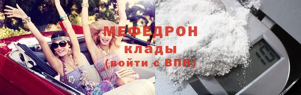 apvp Горнозаводск