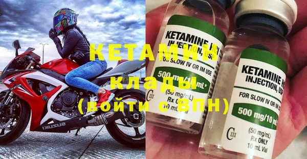 кокаин перу Горно-Алтайск