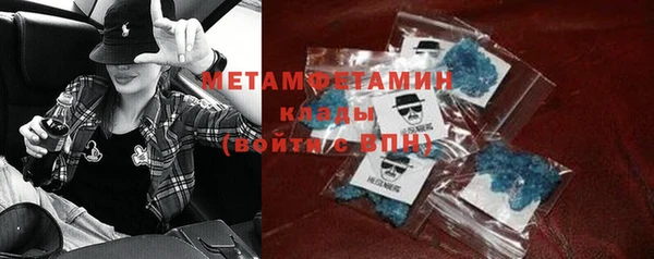 кокаин VHQ Горняк