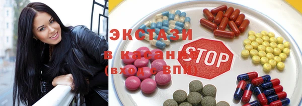 кокаин VHQ Горняк