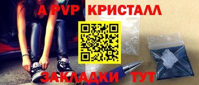 кокаин премиум Берёзовский