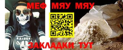 амф Кулебаки