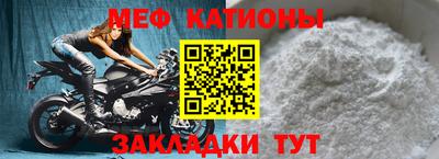 амф Кулебаки