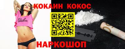 марихуана Кунгур