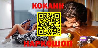 MESCALINE Кумертау