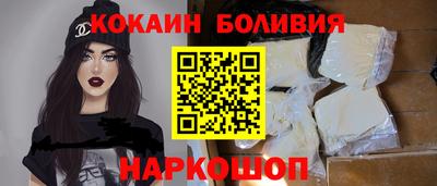 амф Кулебаки
