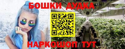 стаф Беслан