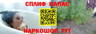 MESCALINE Кумертау