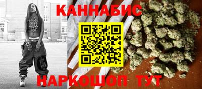 MESCALINE Кумертау