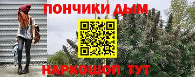 кокаин премиум Берёзовский