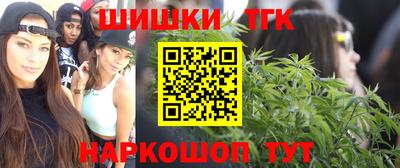 амф Кулебаки
