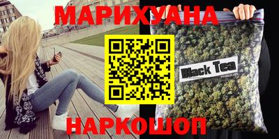 MESCALINE Кумертау
